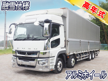 三菱スーパーグレートウイング大型2PG-FS74HZ年式R4