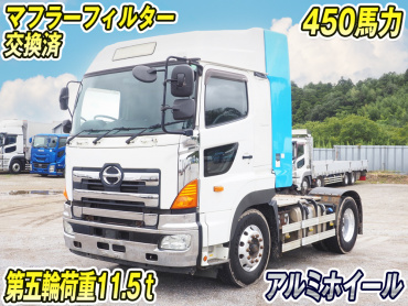 日野プロフィアトラクタ大型QPG-SH1EDDG年式H26