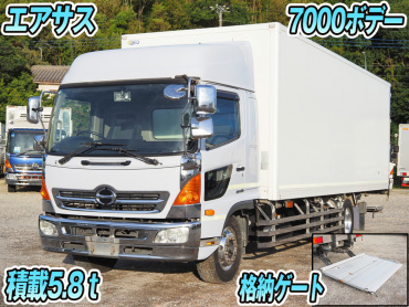 日野レンジャープロ冷凍バン中増tQKG-FE7JMAG年式H27