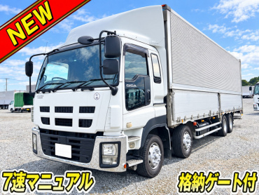 いすゞギガウイング大型QKG-CYJ77A年式H27