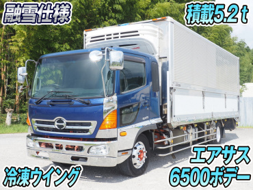 日野レンジャープロ冷凍ウイング中増tLKG-FE7JMAG年式H23
