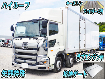 日野プロフィア冷凍バン大型2DG-FW1AHG年式R3