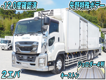 いすゞギガ冷凍バン大型QKG-CYL77B年式H29
