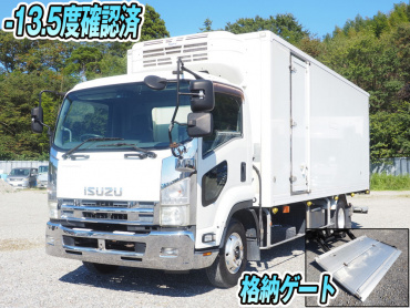 いすゞフォワード冷凍バン中型TKG-FRR90S2年式H26