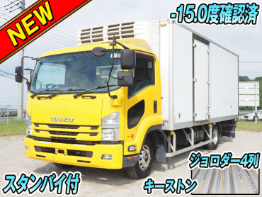 いすゞフォワード冷凍バン中型TKG-FRR90T2年式H28