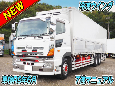 日野プロフィア冷凍ウイング大型QKG-FR1ENBG年式H26