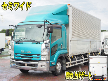 いすゞフォワードウイング中型TKG-FRR90S2年式H27