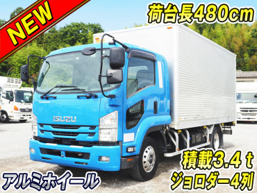 いすゞフォワードバン中型2RG-FRR90S2年式R2