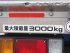いすゞ エルフ 冷凍バン 小型 TPG-NPR85AN 年式 H30 [写真24]