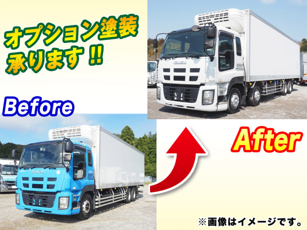 いすゞ ギガ 冷凍バン 大型 QKG-CYL77AZ 年式 H28[写真02]