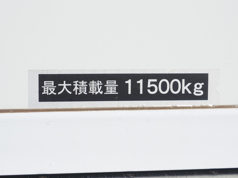 いすゞ ギガ 冷凍バン 大型 QKG-CYL77AZ 年式 H28[写真25]