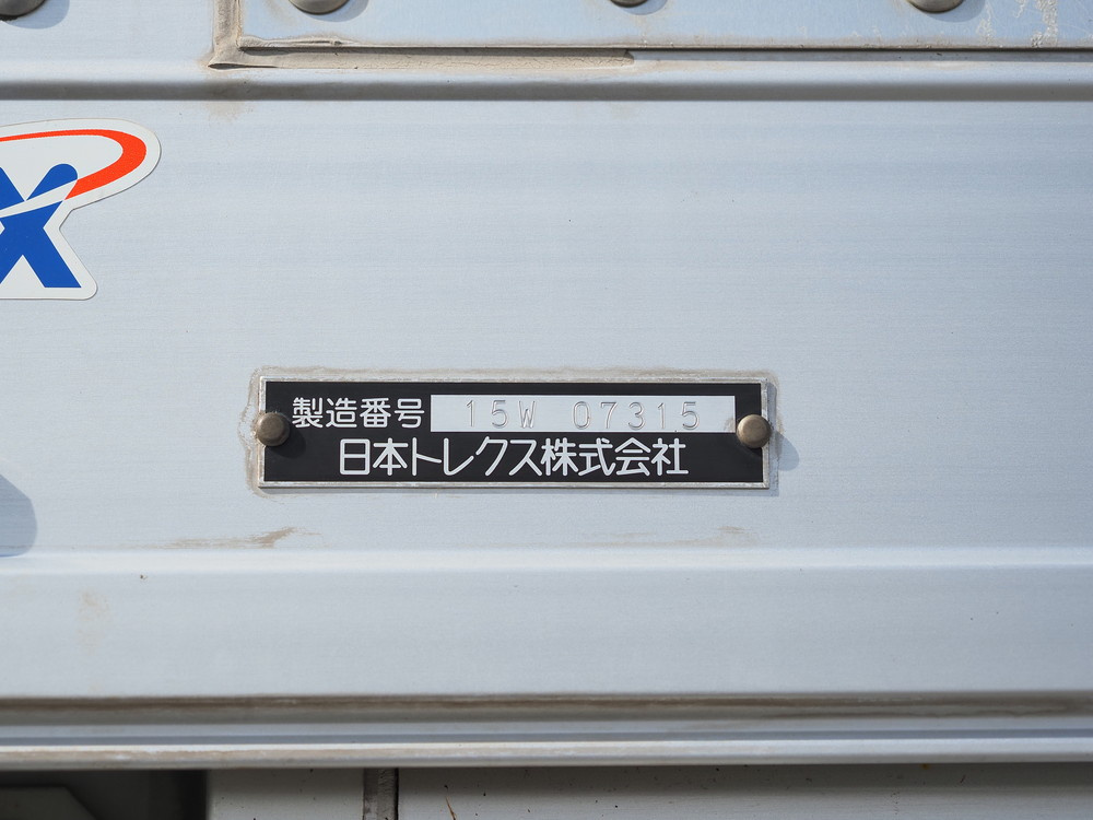 日野 レンジャープロ ウイング車 中型 TKG-FD7JLAG 年式 H28[写真23]