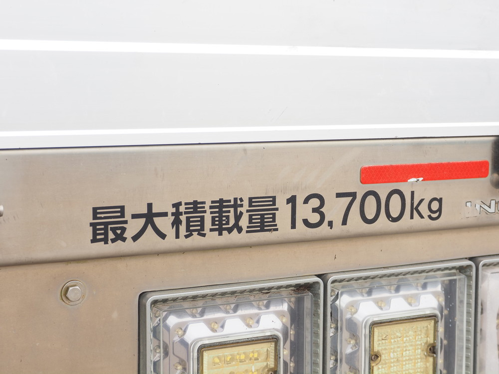 三菱ふそう スーパーグレート 平ボディ 大型 QKG-FS55VZ 年式 H25[写真20]