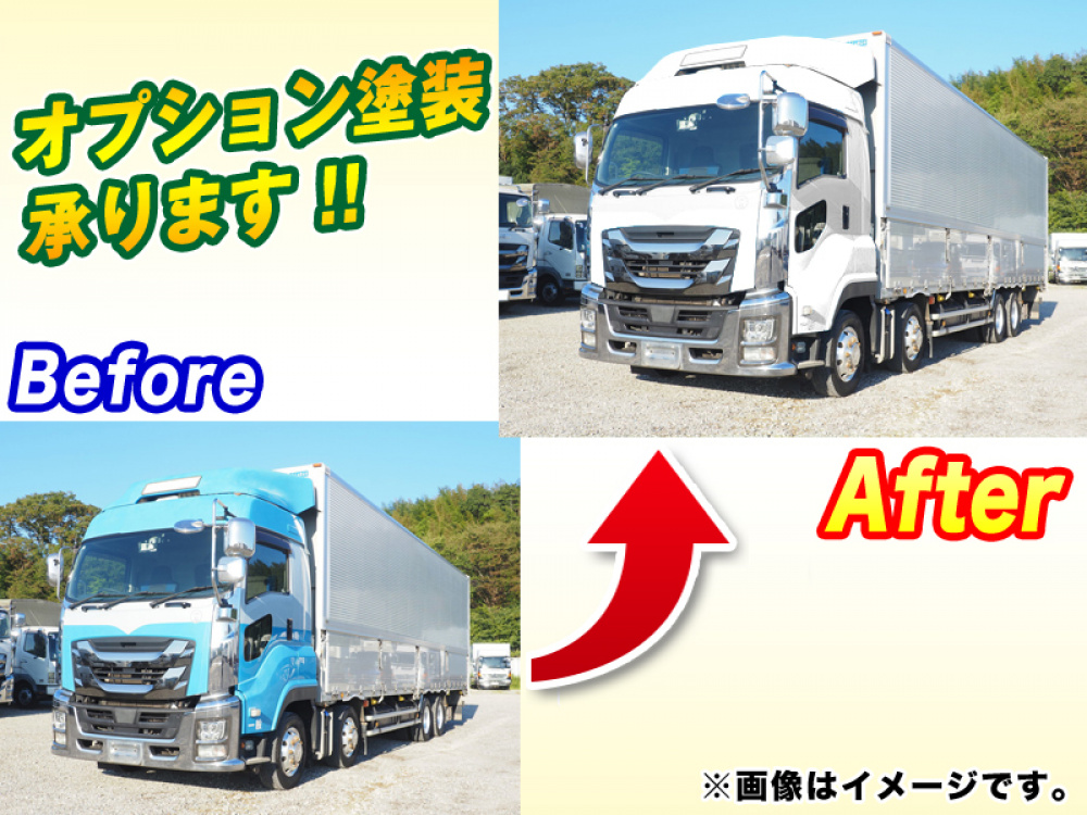 いすゞ ギガ ウイング車 大型 2PG-CYJ77C 年式 R1[写真02]