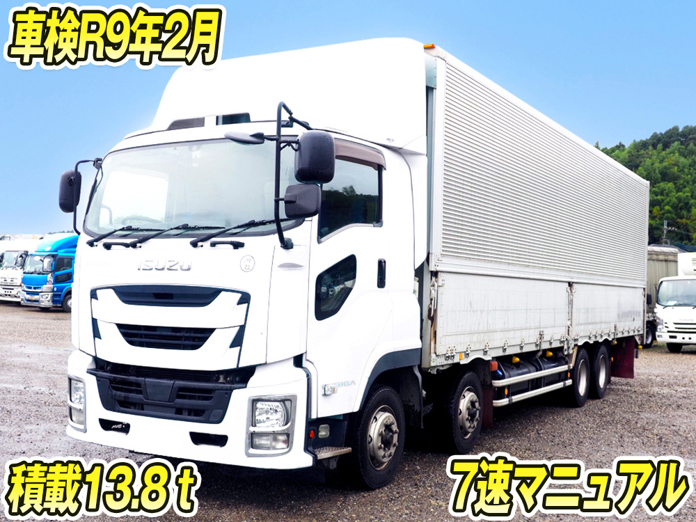 いすゞ ギガ ウイング車 大型 QKG-CYJ77B 年式 H28[写真01]