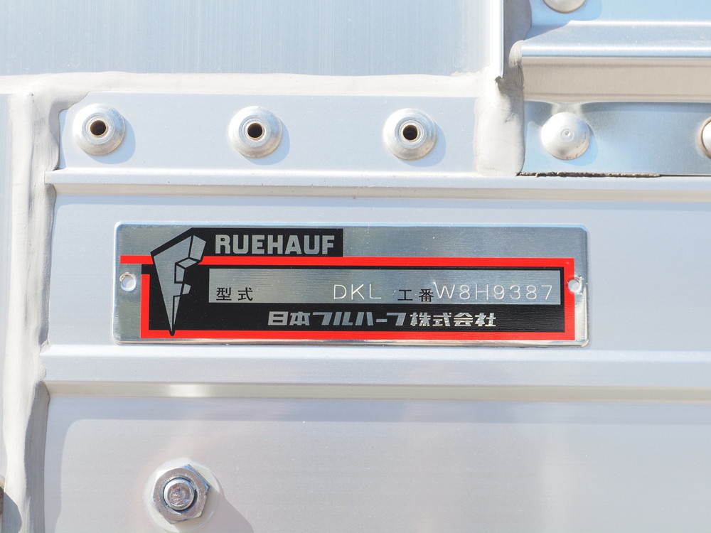 三菱ふそう スーパーグレート ウイング車 大型 2PG-FS84VZ 年式 R7[写真30]