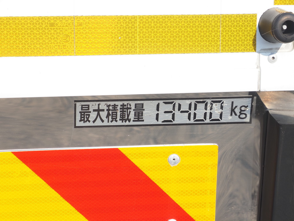 三菱ふそう スーパーグレート ウイング車 大型 2PG-FU75HZ 年式 R4[写真33]