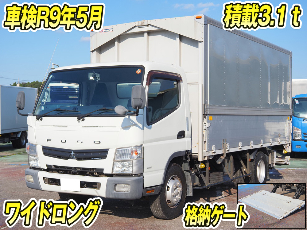 三菱ふそう キャンター ウイング車 小型 TKG-FEB80 年式 H25[写真01]