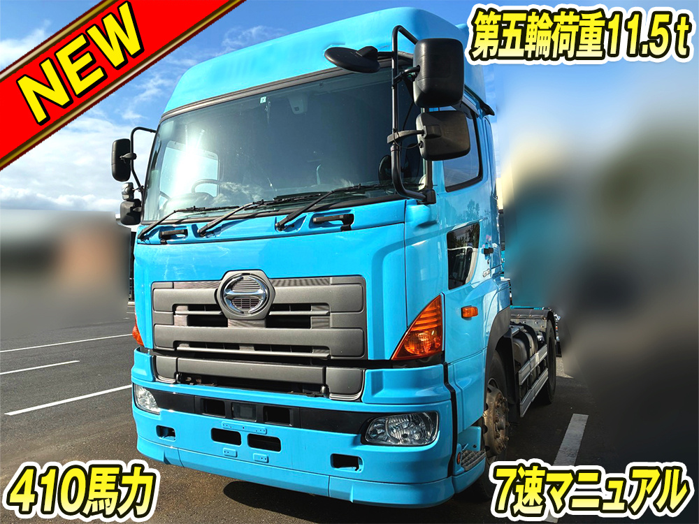 日野 プロフィア トラクタ 大型 QPG-SH1EDDG 年式 H29[写真01]