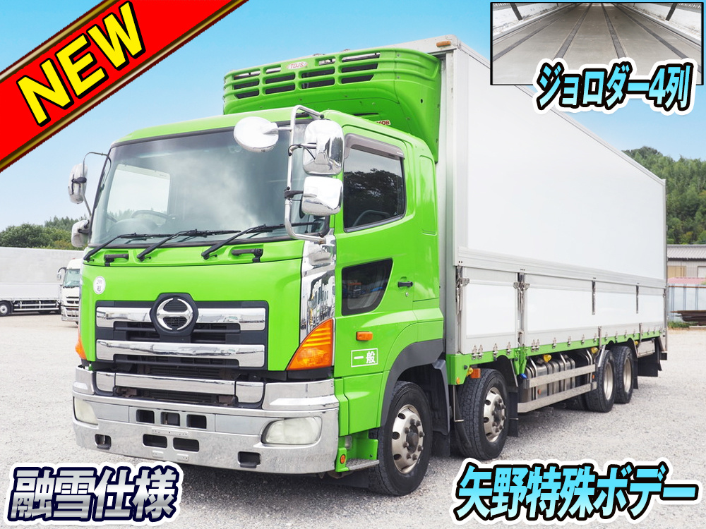 中古日野の冷凍ウイング(大型)プロフィア H26 QPG-FW1EXEGの詳細