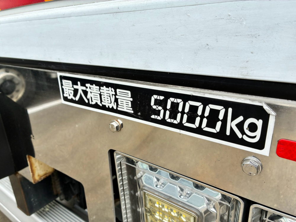 いすゞ フォワード 冷凍バン 中増t 2PG-FSR90T4 年式 R6[写真05]
