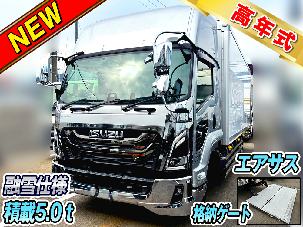 いすゞ フォワード 冷凍バン 中増t 2PG-FSR90T4 年式 R6[写真01]