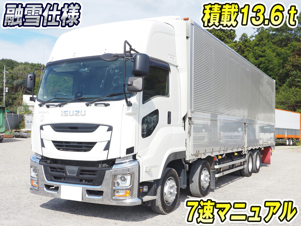 いすゞ ギガ ウイング車 大型 2PG-CYJ77C 年式 R2[写真01]