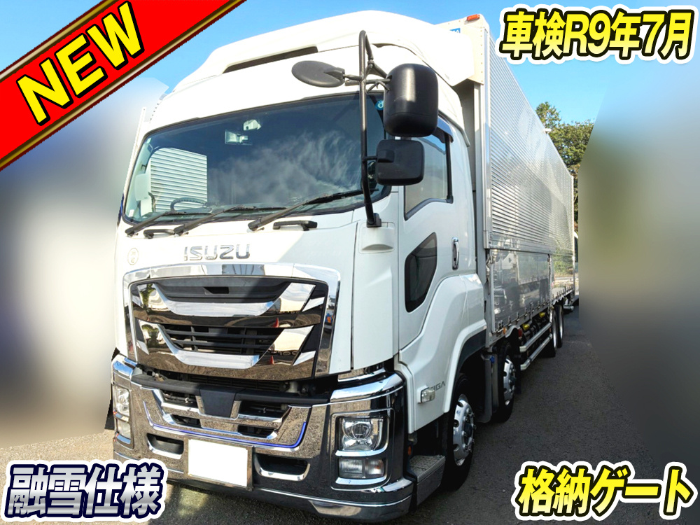 いすゞ ギガ ウイング車 大型 2PG-CYJ77C 年式 R1[写真01]