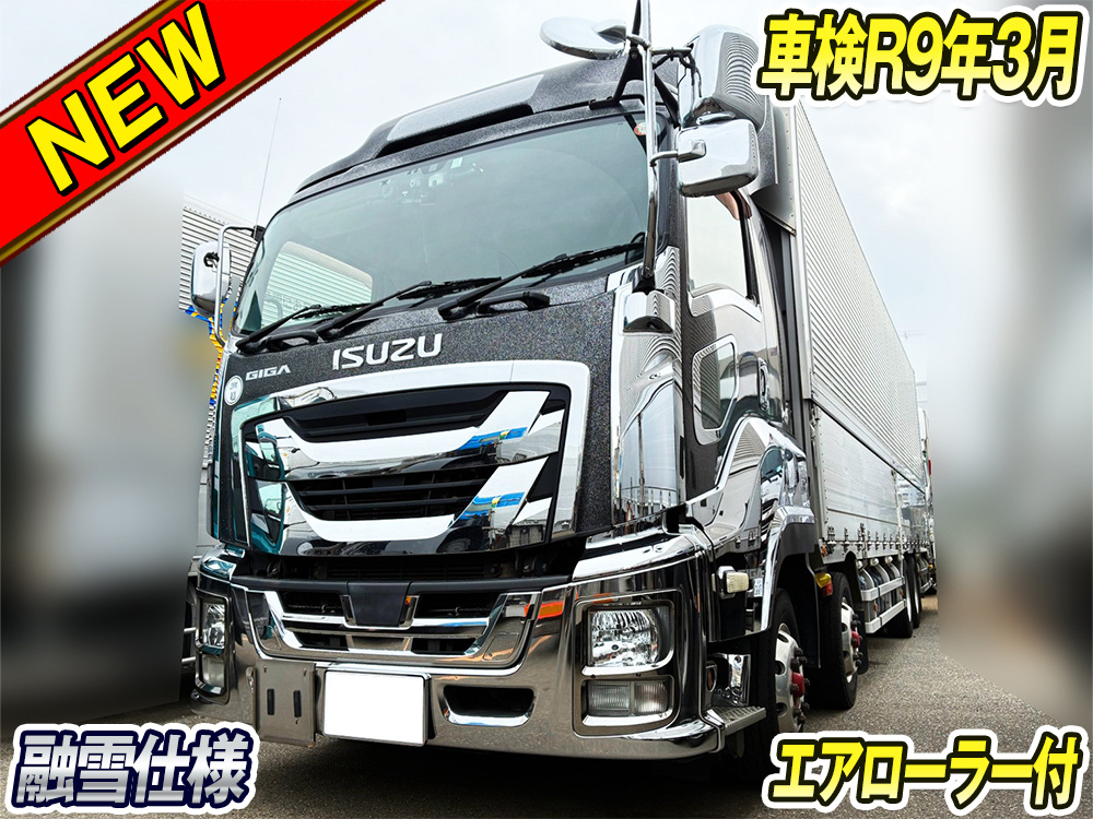 いすゞ ギガ ウイング車 大型 QPG-CYJ77B 年式 H28[写真01]
