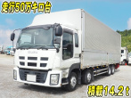 いすゞ ギガ ウイング車 大型 QKG-CYJ77A 年式 H27