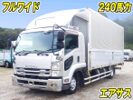 いすゞ フォワード ウイング車 中型 2RG-FRR90T2 年式 R2