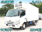 日野 デュトロ 冷凍バン 小型 2RG-XZU712M 年式 R2
