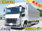 三菱ふそう スーパーグレート ウイング車 大型 2PG-FS84VZ 年式 R7