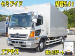 日野 レンジャープロ バン車 中増t TKG-GD7JLAG 年式 H28
