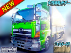 日野 プロフィア 冷凍ウイング 大型 QPG-FW1EXEG 年式 H26