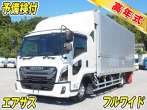 いすゞ フォワード ウイング車 中型 2RG-FRR90T4 年式 R6