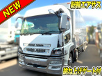 三菱ふそう スーパーグレート ウイング車 大型 QKG-FS55VZ 年式 H26