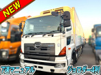 日野 プロフィア 冷凍バン 大型 QKG-FW1EXBG 年式 H25