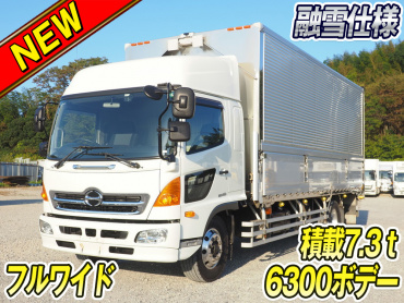日野レンジャープロウイング中増tQKG-FE7JMAA年式H25