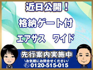 日野レンジャー冷凍バン-TKG-FC9JKAG年式H29