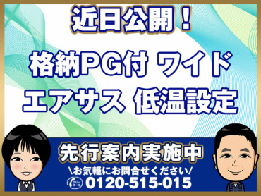 日野レンジャープロ冷凍バン中型TKG-FC9JKAG年式H29