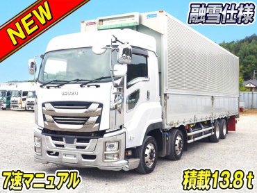 いすゞギガウイング大型2PG-CYJ77C年式R2