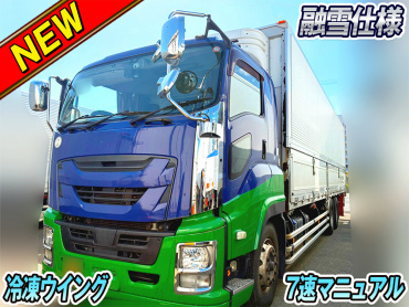 いすゞギガ冷凍ウイング大型QKG-CYL77B年式H28