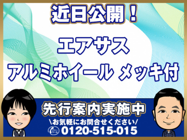 日野レンジャープロウイング中型TPG-FD7JLAG年式H29