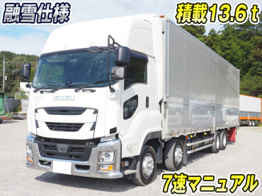 いすゞギガウイング大型2PG-CYJ77C年式R2