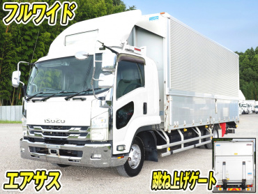 いすゞフォワードウイング中型TKG-FRR90T2年式H27
