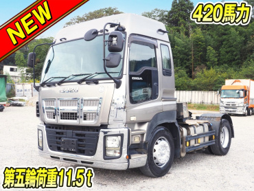 いすゞギガトラクタ大型QKG-EXD52AD年式H28