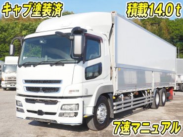三菱スーパーグレートウイング大型QPG-FU64VZ年式H27