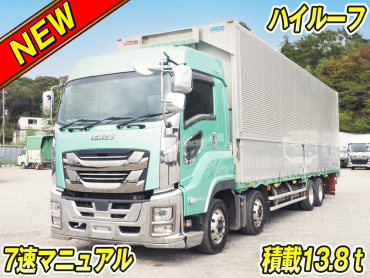 いすゞギガウイング大型2PG-CYJ77C年式R1