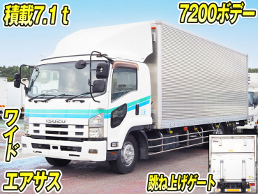 いすゞフォワードバン中増tLKG-FTR90T2年式H23